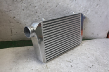 Cad é Intercooler?